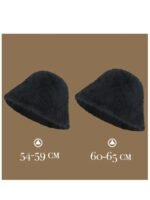 Fluffy Fisherman's hat